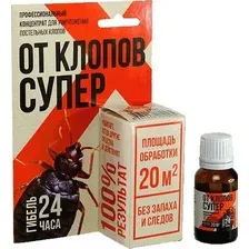 Средство от насекомых От клопов Супер, 10 мл