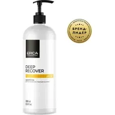 Шампунь для волос Epica Professional Deep Recover (1л)