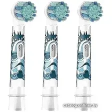 Сменная насадка Oral-B Kids EB10S Star Wars (3 шт)