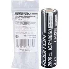 Аккумулятор Robiton LI186NP2600FPK / БЛ18818