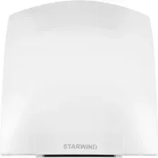 Сушилка для рук StarWind SW-HD820