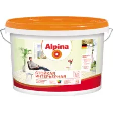Краска Alpina Стойкая интерьерная База 1 (2.5л)