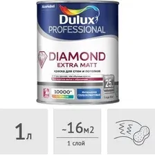 Краска Dulux Professional Diamond Extra Matt 1 л (белый глубокоматовый)