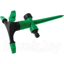Распылитель Park HL087 330062