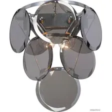Бра Vitaluce V5850 V5850-9/2A