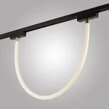Трековый светильник AM Group Magnet Neon AM512 40W 3000K ЦБ-00001215
