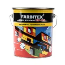 Эмаль Farbitex ПФ-115 5 кг (матовый белый)