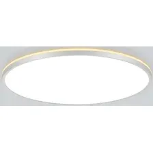Припотолочная люстра Citilux Norma CL748600