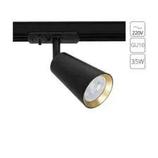 Трековый светильник Arte Lamp Cintura A2355PL-1BK