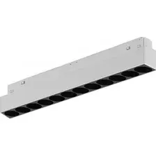 Трековый светильник iLedex Vision 4822-002-L235-12W-38DG-3000K-WH