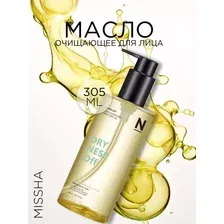  Missha Масло Super Off Cleansing Oil Dryness Off 305 мл