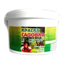 Краска Гранд-Сервис Садовая (4кг)