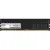 Оперативная память ExeGate Value Special 16GB DDR4 PC4-21300 EX287014RUS