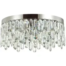 Люстра Odeon Light Dakisa 4985/6C