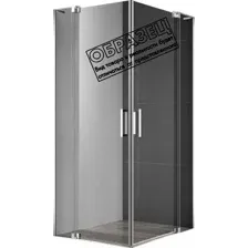 Душевой уголок Cezares SLIDER-AH-2-80/90-90/100-BR-BORO