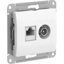 Розетка компьютерная Systeme Electric Glossa GSL000189