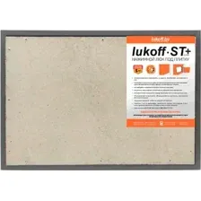 Люк Lukoff ST Plus (80x60 см)