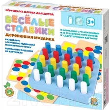 Мозаика/пазл Десятое королевство Веселые столбики 02992