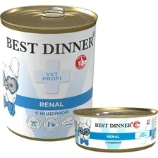 Консервированный корм для собак Best Dinner Vet Profi Renal С индейкой (340 г)