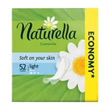 Прокладки ежедневные Naturella Ромашка Лайт, 52 шт