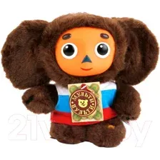 Мягкая игрушка Мульти-пульти Союзмультфильм Чебурашка / V85678/17A