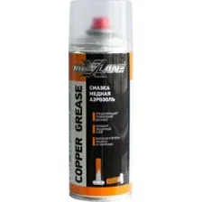Смазка медная MAXLANE Cooper grease аэрозоль 520 мл