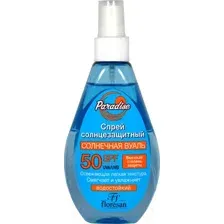 Спрей солнцезащитный Floresan SPF 50 Водостойкий (160мл)