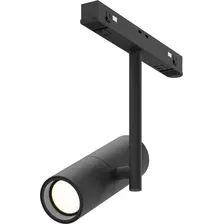 Трековый светильник Maytoni Technical Magnetic Exility Elti TR005-2-12W3K-B