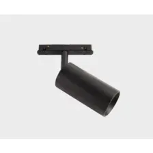 Трековый светильник Italline 3000K IT012-5027 (черный)