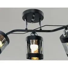 Припотолочная люстра Aitin Pro НПБ 02-3x60-101 9096/3 (черный/хром)