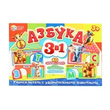 Пазл Умные игры Азбука
