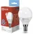 Светодиодная лампочка In Home LED-Шар-VC 8Вт 230В Е14 6500К 760Лм 4690612024882