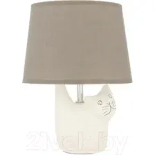 Прикроватная лампа Elan Gallery Кот / 320066