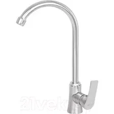 Смеситель Econoce EC0581