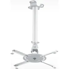 Кронштейн для проектора HOLDER PR-104-W