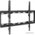 Кронштейн для телевизора Arm Media Steel-1