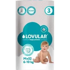 Подгузники Lovular Hot Wind детские M 6-10 кг 52шт