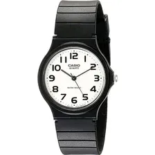 Наручные часы Casio MQ-24-7B2ULLEF