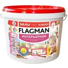 Краска MAV Flagman Kinder 11 л (белый полуматовый)
