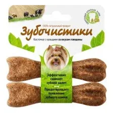 Зубочистики для собак мелких пород, со вкусом говядины, 2x18 г