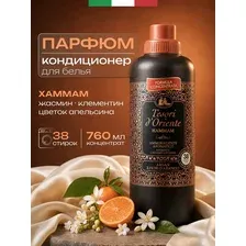TESORI Кондиционер для белья HAMMAM 760 мл