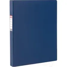Папка для бумаг Brauberg 221484 (синий)