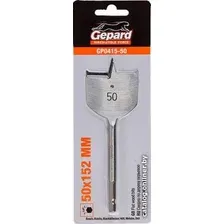 Сверло Gepard GP0415-50