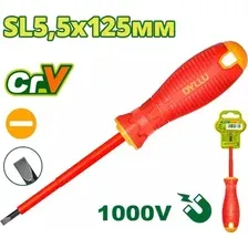 Отвертка Dyllu DTSD7255