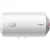 GARANTERM ORIGIN 50 H SLIM