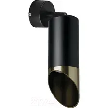 Бра Lightstar Rullo RB437131