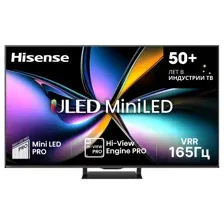 HISENSE 55U7Q PRO