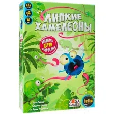 Настольная игра GaGa Липкие Хамелеоны / GG130