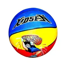 Баскетбольный мяч ZEZ Sport №5 / JL-5