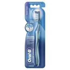 Зубная щетка Oral-B Expert Advanced Очищение (бирюзово-розовый)